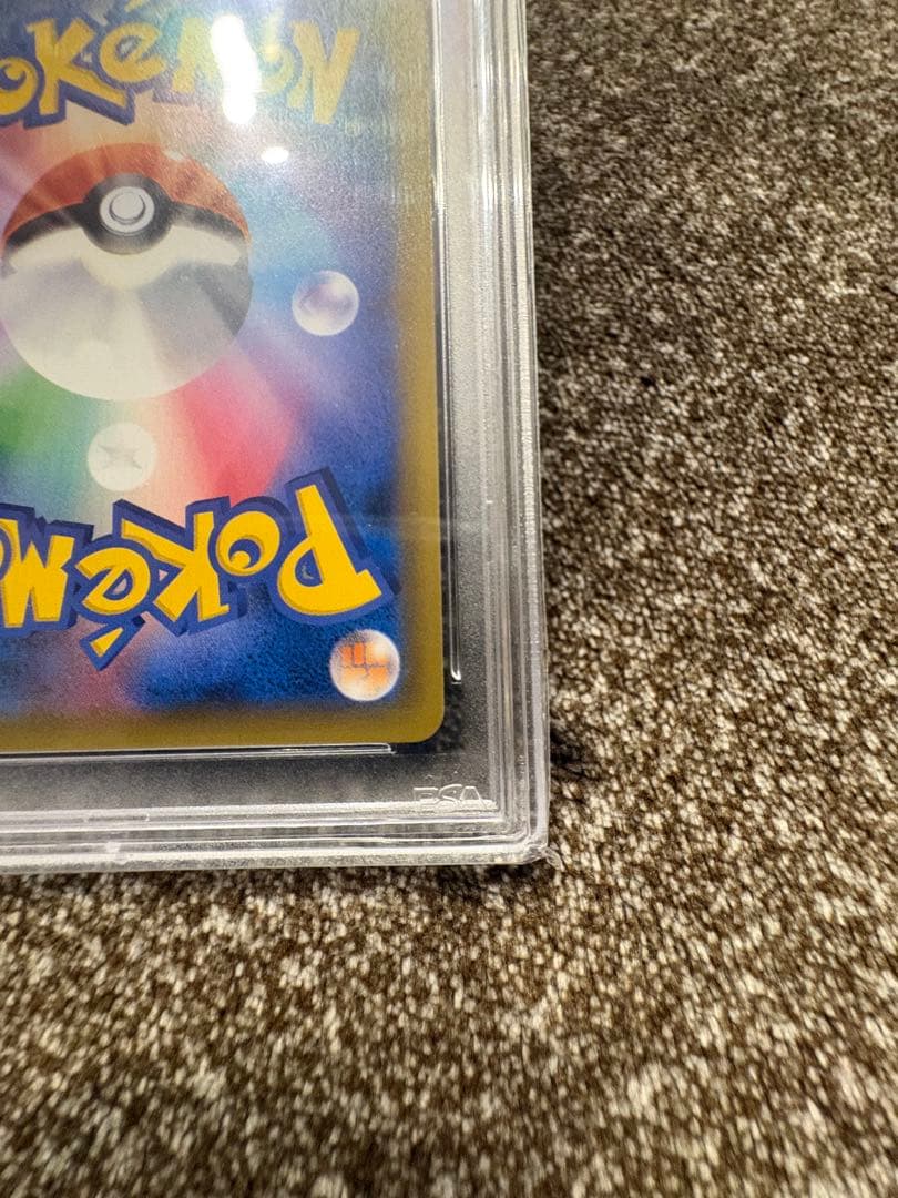 【PSA10】ゲンガー＆ミミッキュGX SA TAG TEAM 日本版 2018