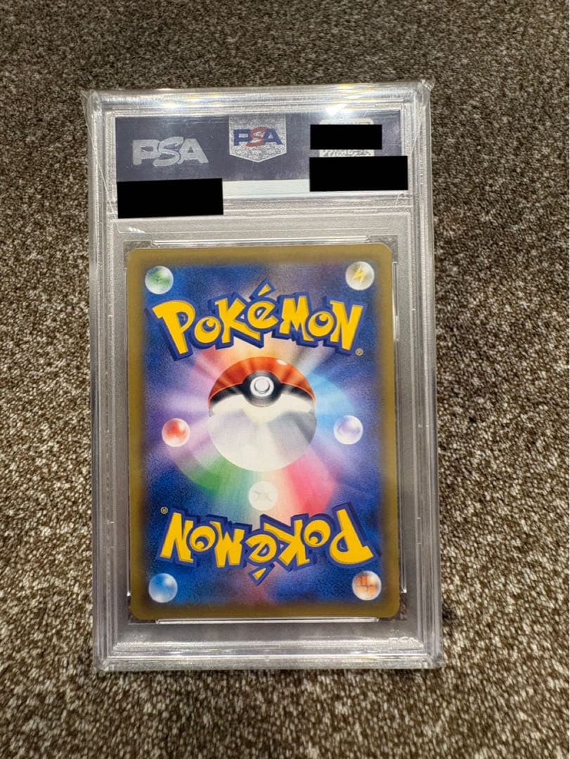 【PSA10】ゲンガー＆ミミッキュGX SA TAG TEAM 日本版 2018