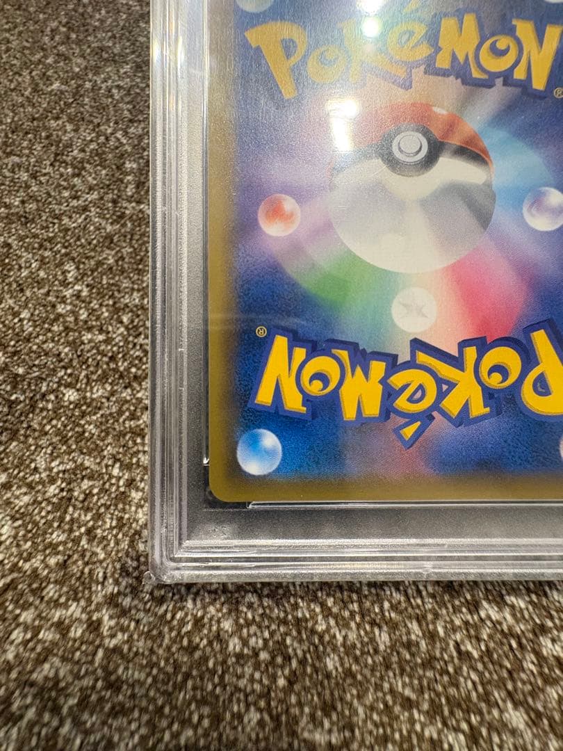 【PSA10】ゲンガー＆ミミッキュGX SA TAG TEAM 日本版 2018