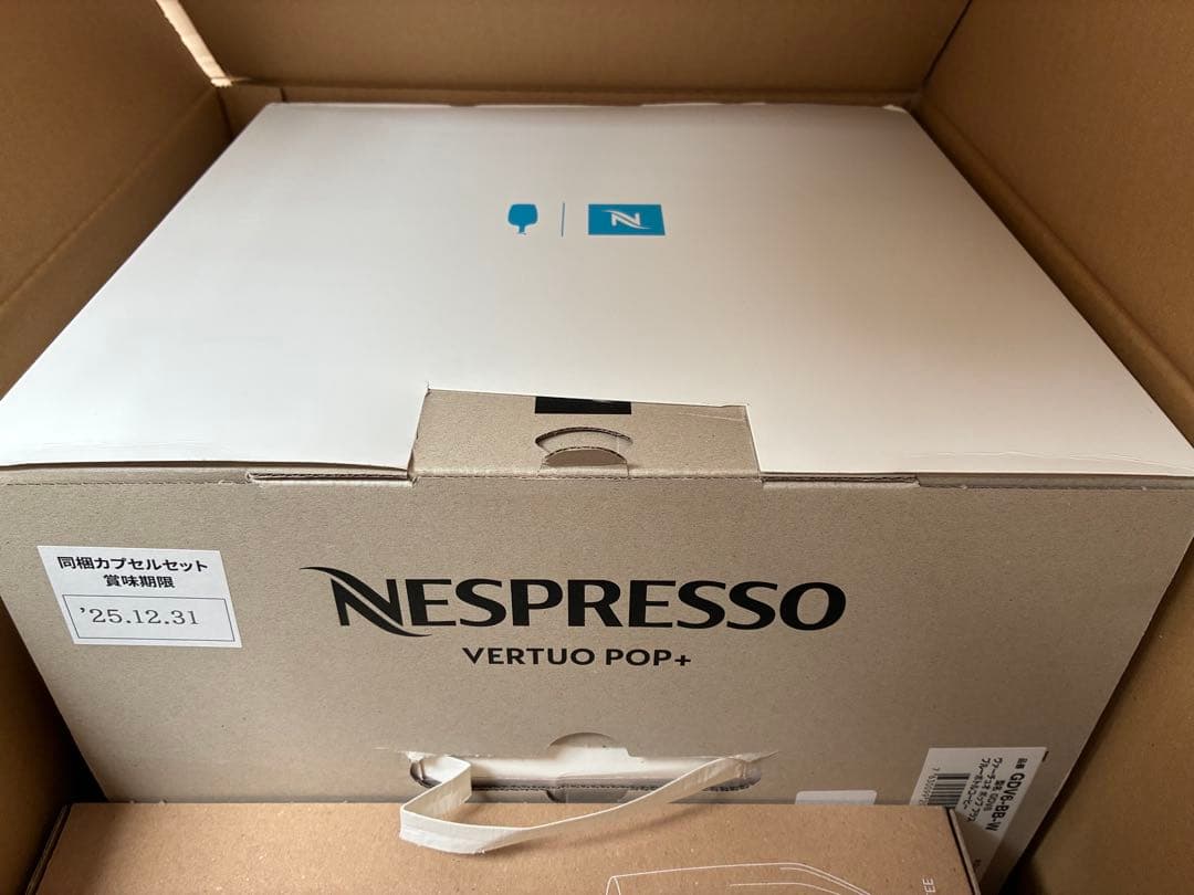 Nespresso Vertuo Pop+ ホワイト 専用カップ付き