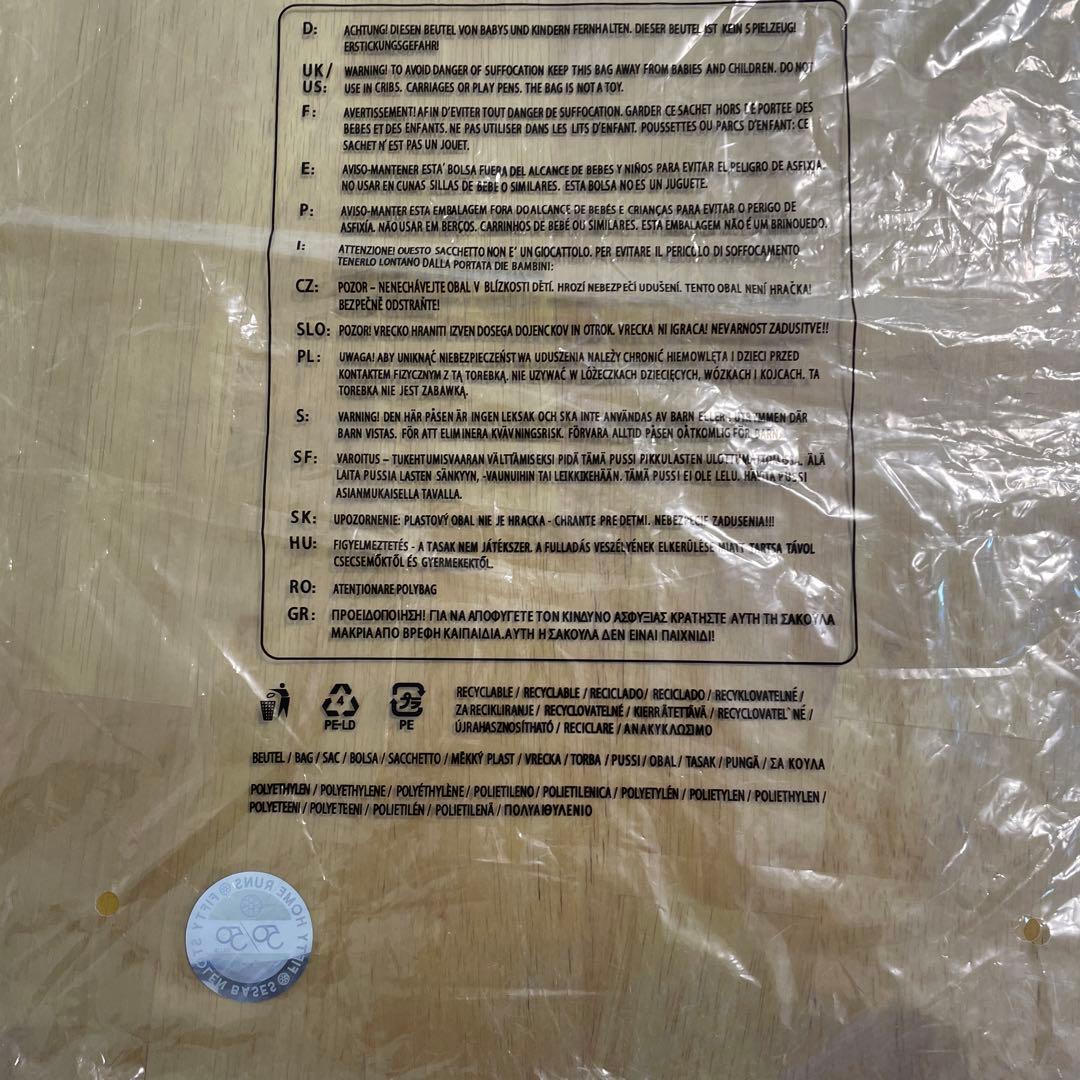 MLBドジャース 大谷翔平　 ミックスハーフサインプリント (非売品)&ボール