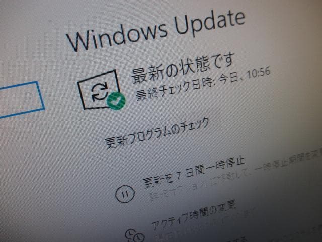 超美品☆HP800 G2 i5-6500 12GB 500GB Win10