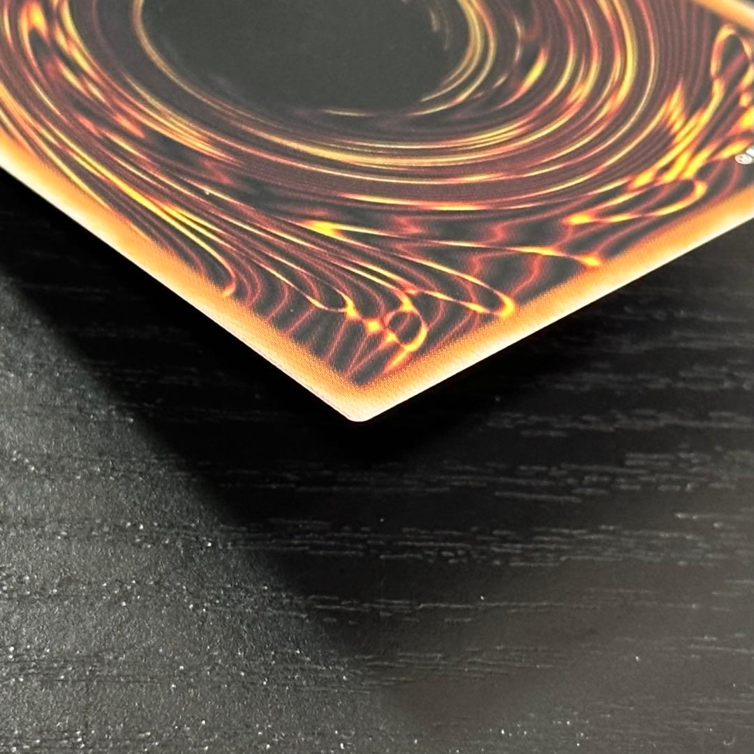 遊戯王 白き竜の落胤 プリズマ 2枚 日版 五つ目