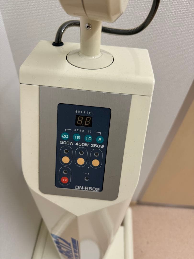 赤外線治療器　整骨院　整体院　カイロプラクティック