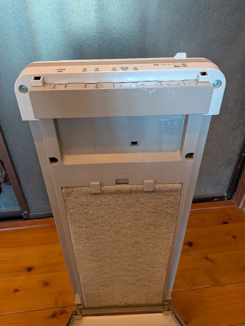 富士通　PLAZION HDS-302G 脱臭機