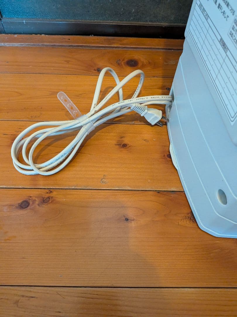 富士通　PLAZION HDS-302G 脱臭機