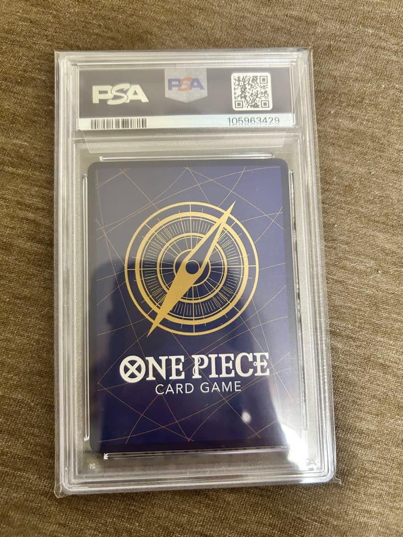 ワンピースカード シルバーズ レイリー コミパラ PSA10 コミックパラレル