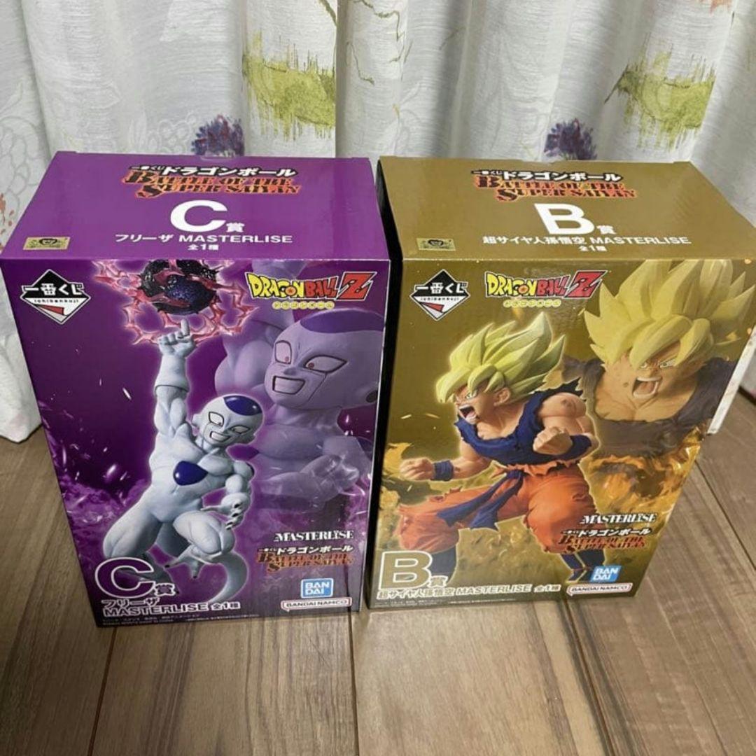 BC 一番くじ　ドラゴンボール　BATTLE SUPER SAIYAN
