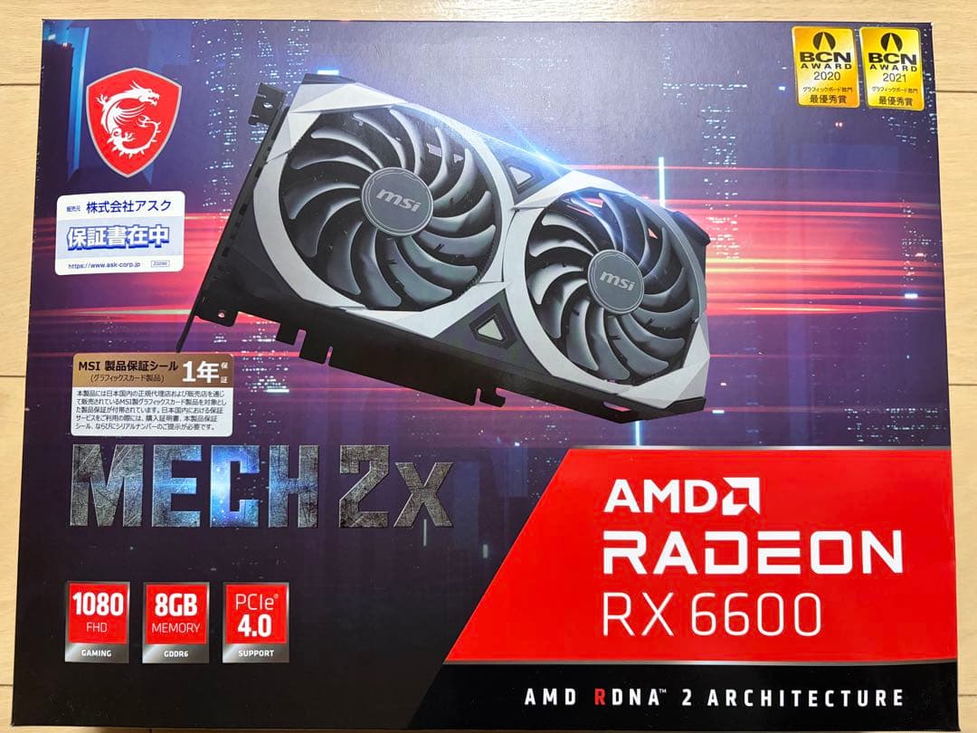 MSI Radeon RX 6600 MECH 2X ジャンク
