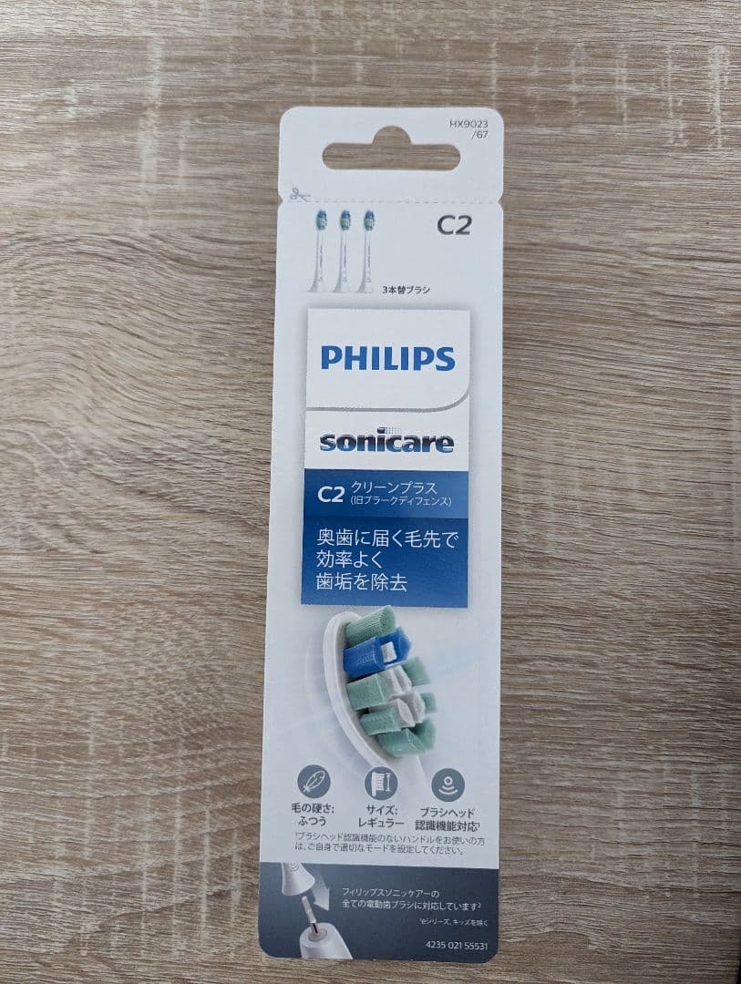 フィリップス ソニッケアー 電動歯ブラシ 替えブラシ HX6421/12