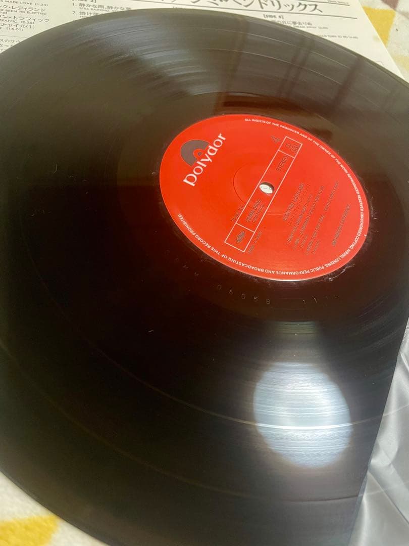 ジミ・ヘンドリックス - エレクトリック・レディ・ランド + 炎のライブ　美品