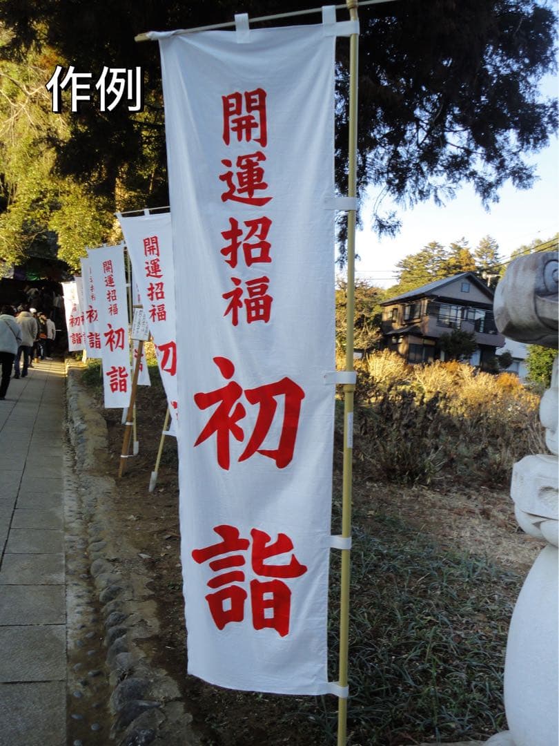 少し懐かしい画質で撮れる。SONY Cyber-shot デジタルカメラ