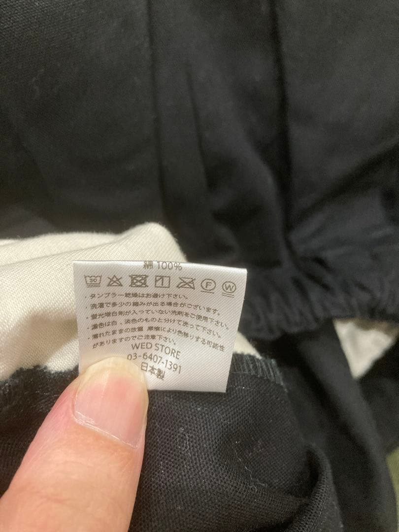 パンツ Yuan Stretch Tuck Chino