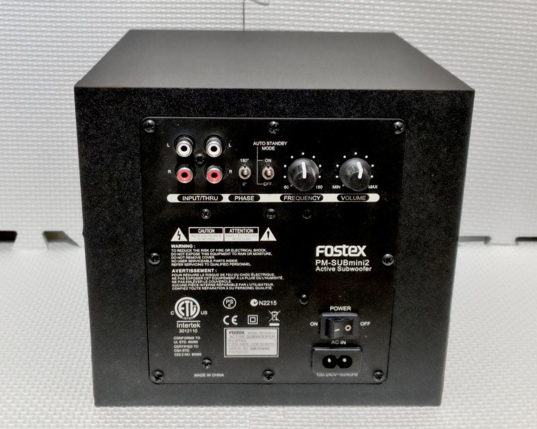【美品】FOSTEX PM-SUBmini2 アクティブ・サブウーハー