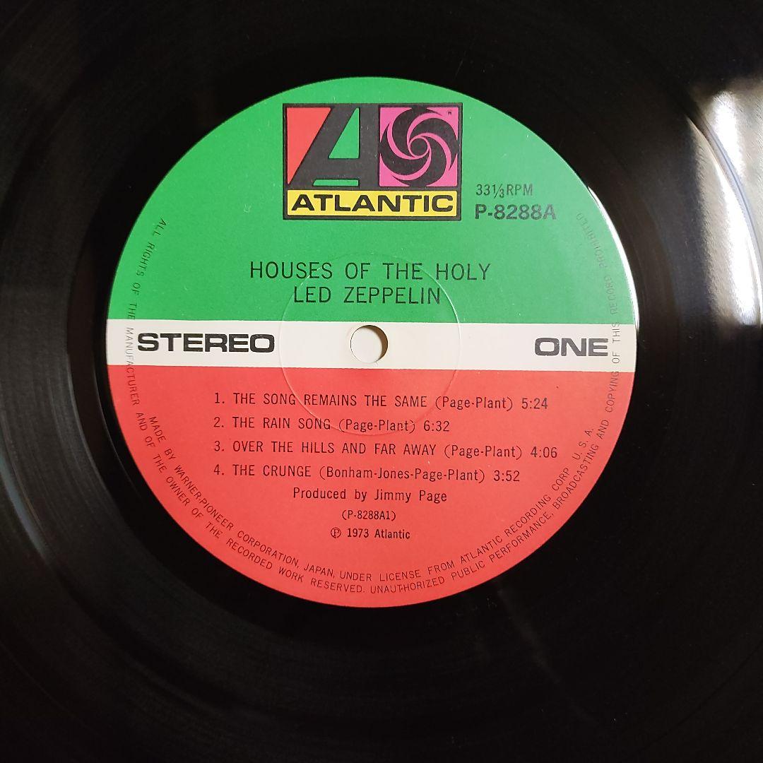 【美品ＬＰレコード】レッド・ツェッペリン／聖なる館