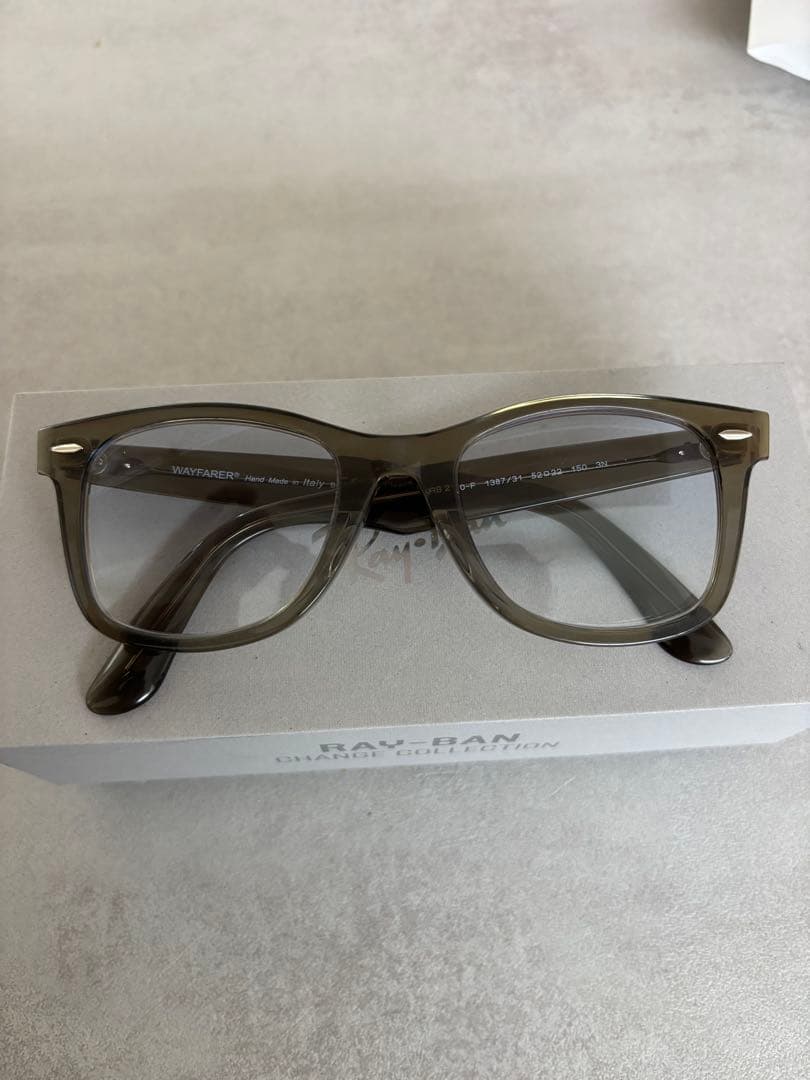 RayBan RB2140F 138731 サングラス レイバン 調光　キムタク