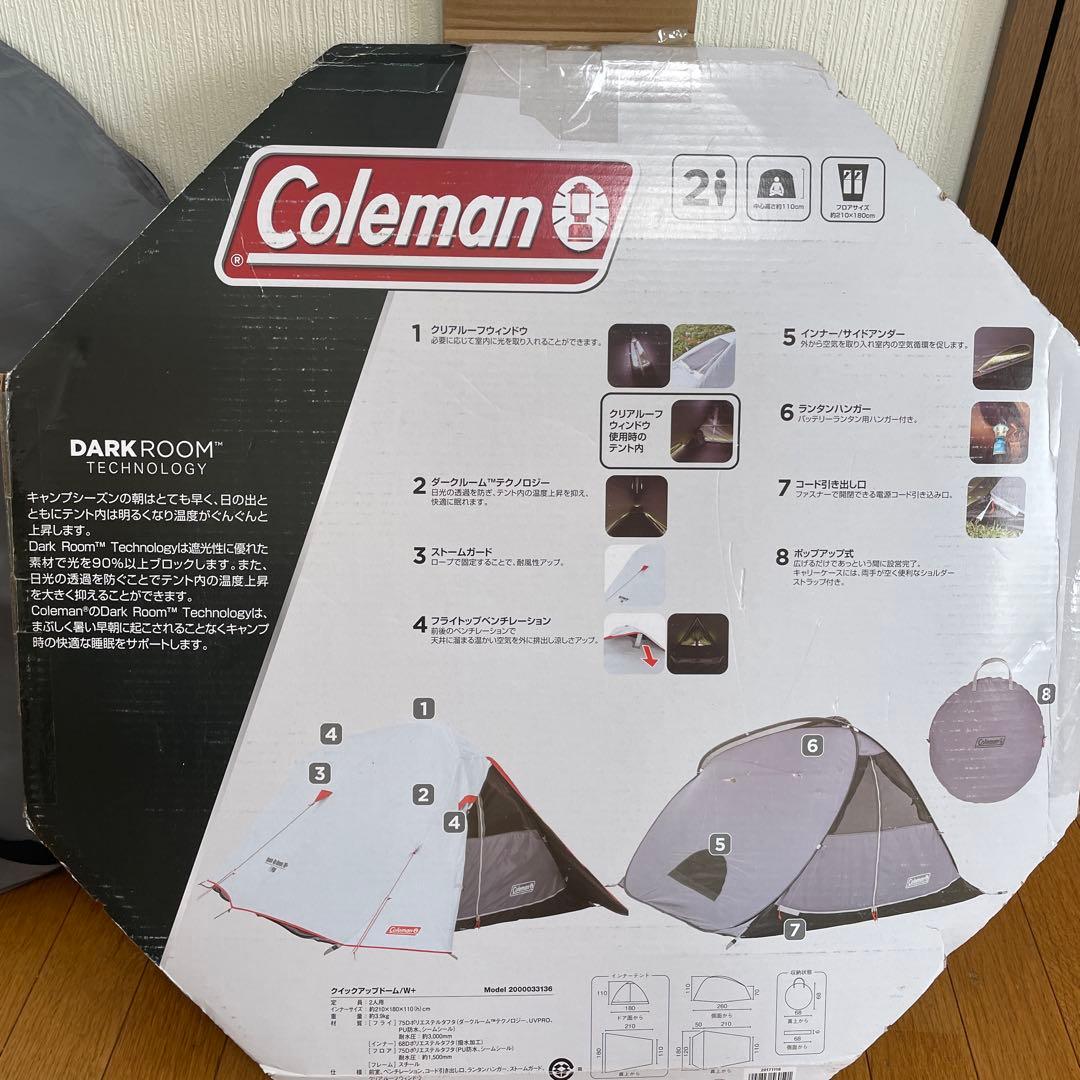 Coleman クイックアップドーム/w+ Mode2000033136