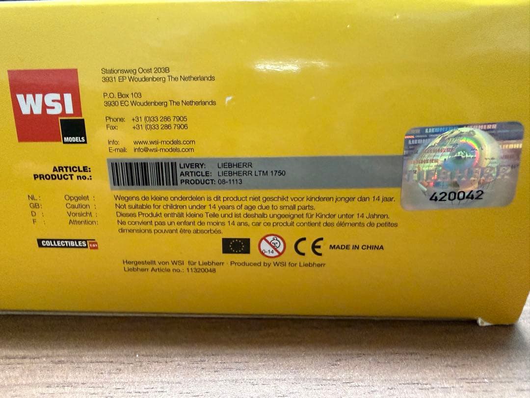 ミニカー Liebherr LTM 1750-1