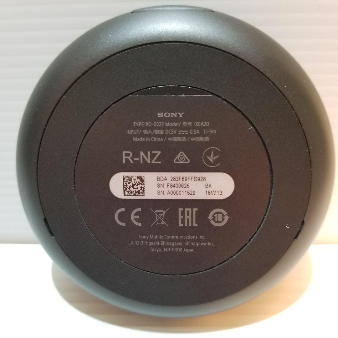 【新品 未使用】SONY XPERIA Ear Duo XEA20