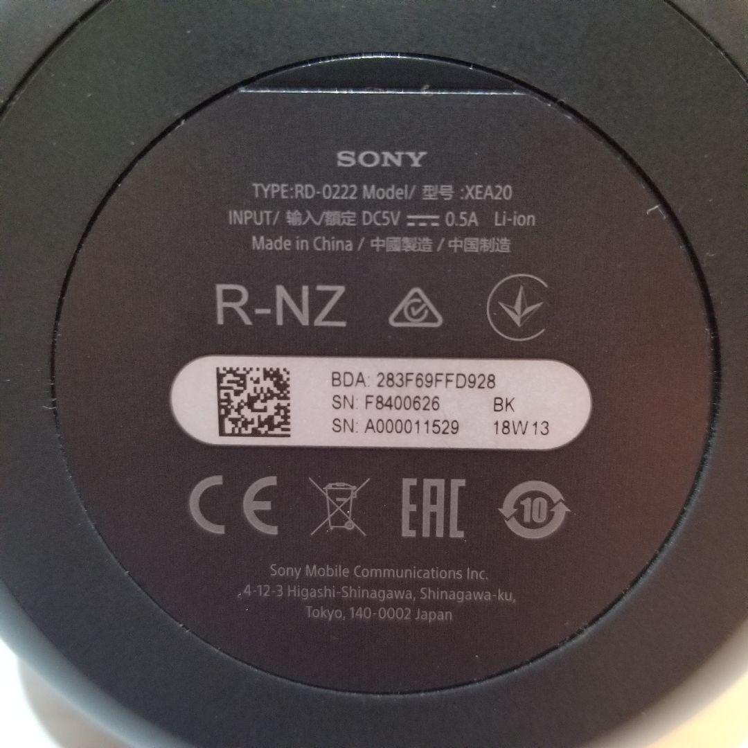 【新品 未使用】SONY XPERIA Ear Duo XEA20