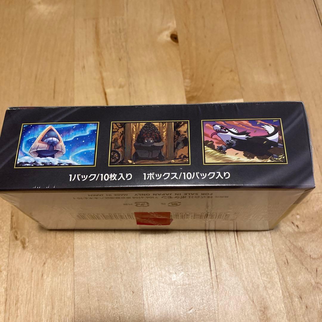 ポケモンカードゲーム MEGA ドリームex 【1BOX未開封シュリンク付き】