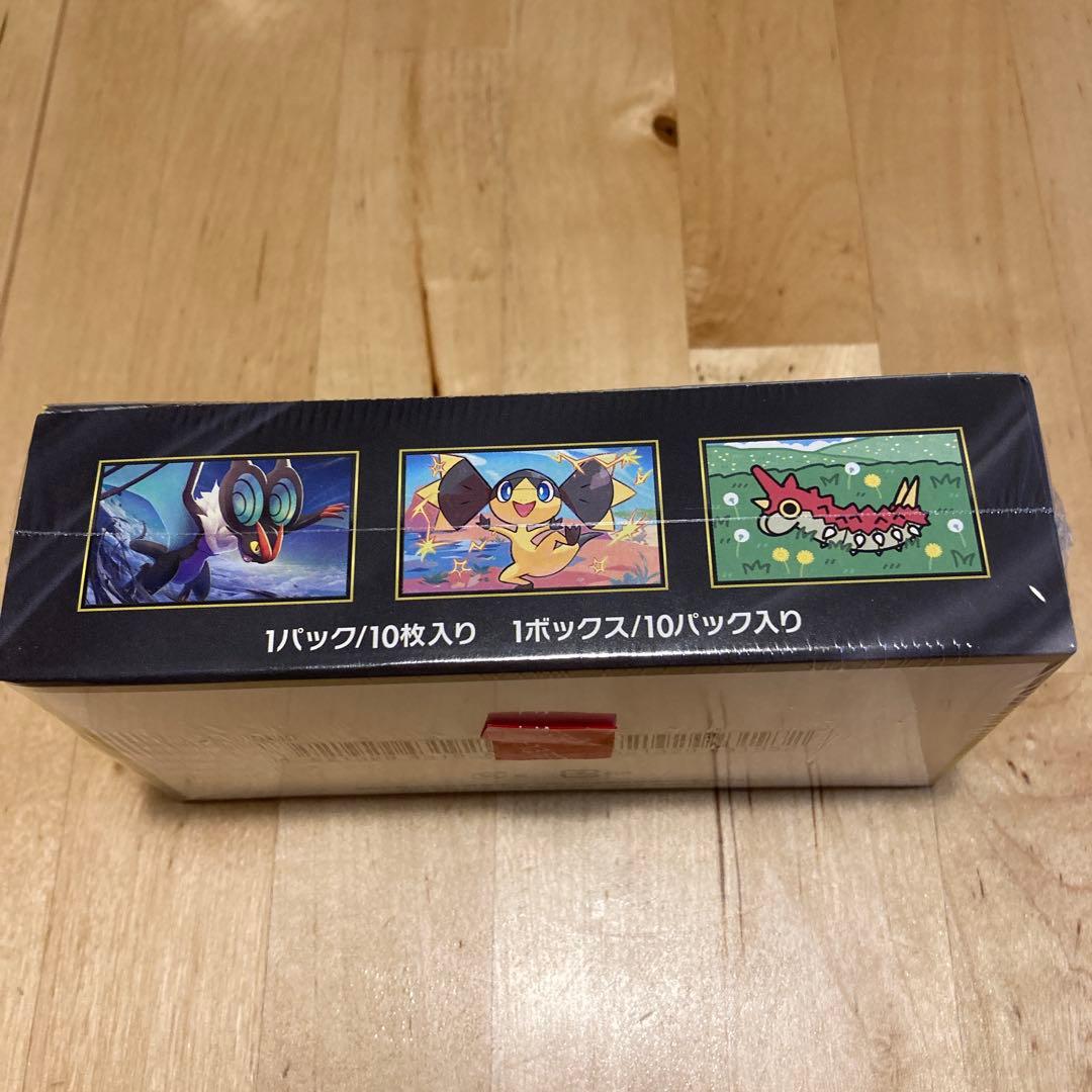 ポケモンカードゲーム MEGA ドリームex 【1BOX未開封シュリンク付き】