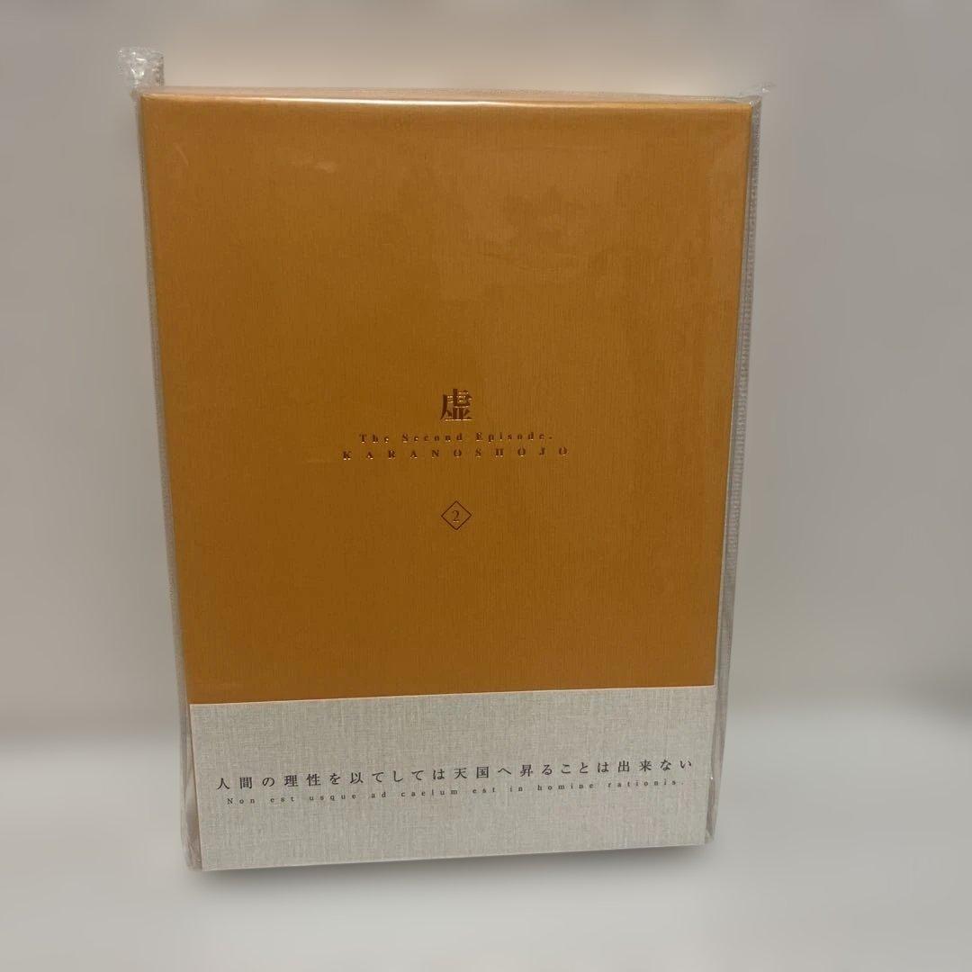 虚ノ少女　innocent grey 未開封新品