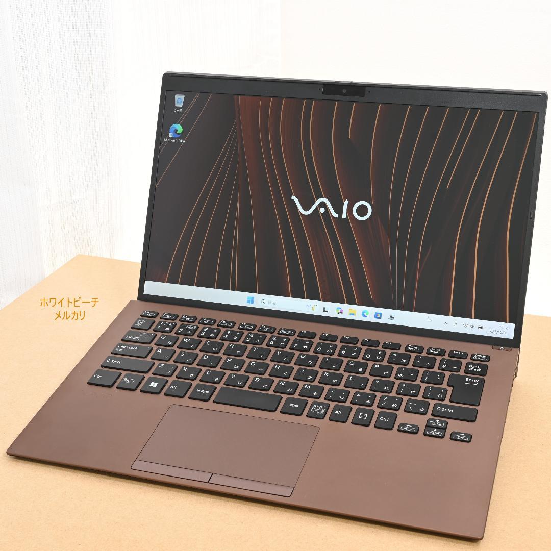 Vaio pro PK 11世代 2022 14型 vjpk vjs オリジナル