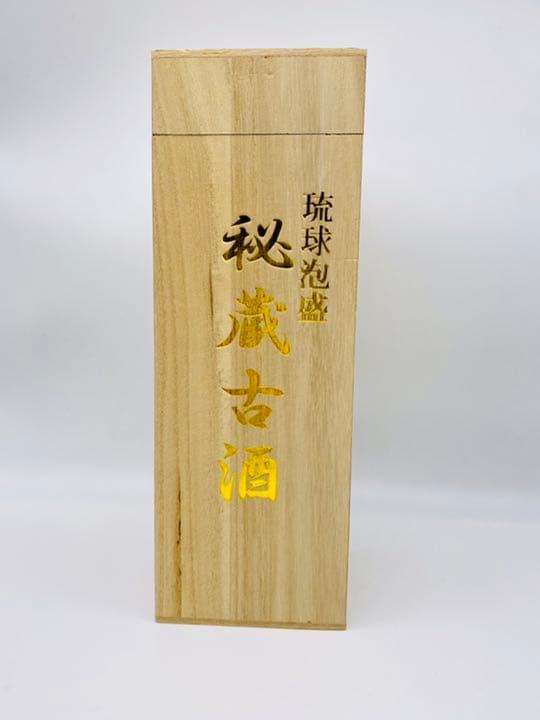 請福酒造30度「琉球泡盛秘蔵古酒」