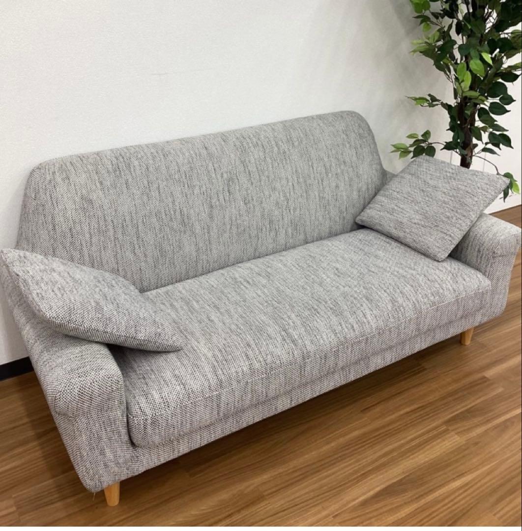 unico ウニコ　2.５人掛けソファ