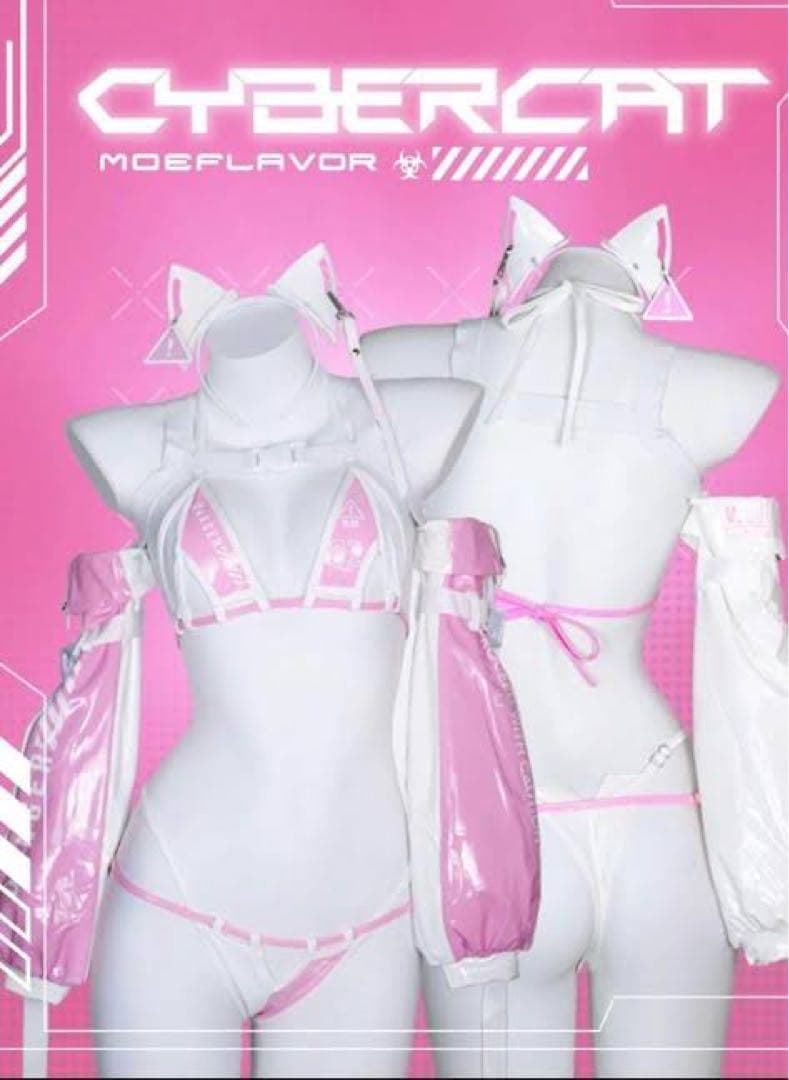 【耳付き】MOEFLAVOR サイバーキャット　ピンク