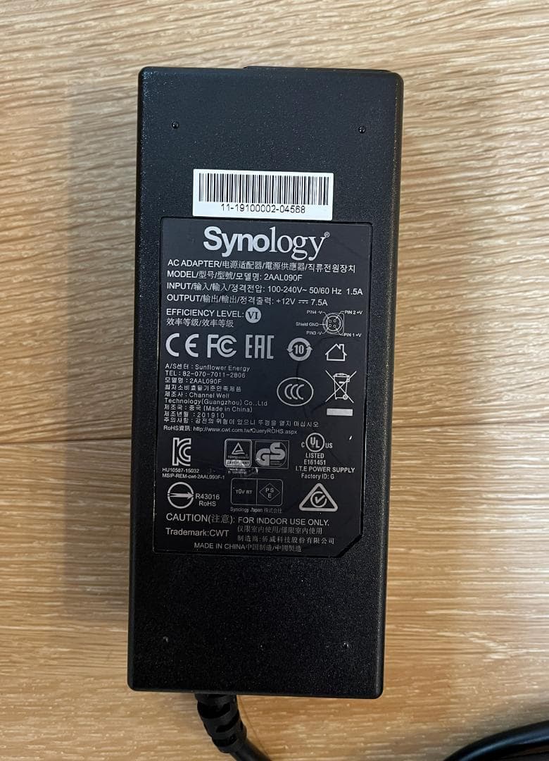 m*a様 Synology DS420j (DiskStation NAS 4ベ