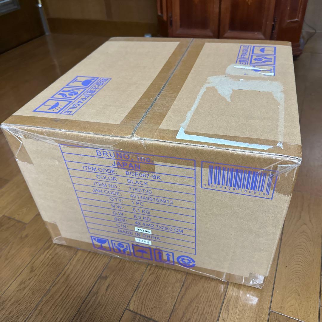BRUNO スチーム＆ベイク トースター BOE067-BK