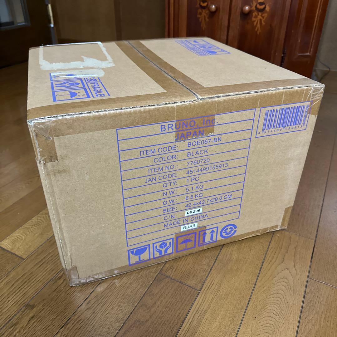 BRUNO スチーム＆ベイク トースター BOE067-BK