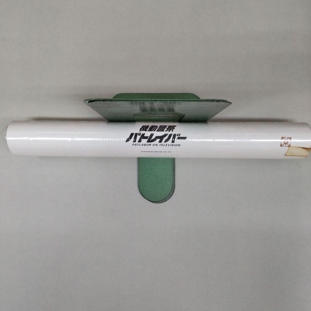機動警察パトレイバー 1991年 壁掛けカレンダー（未開封未使用品表紙含7枚組)