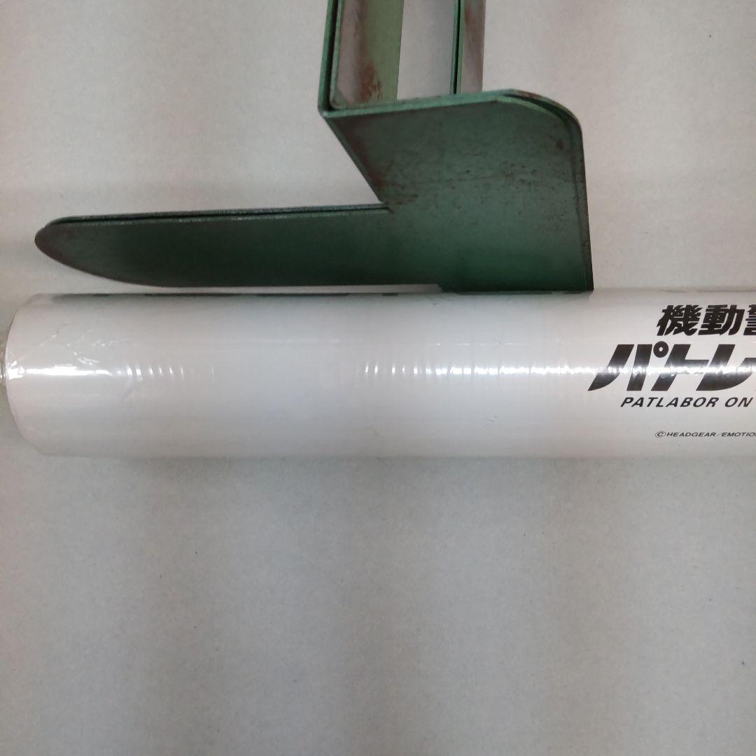 機動警察パトレイバー 1991年 壁掛けカレンダー（未開封未使用品表紙含7枚組)