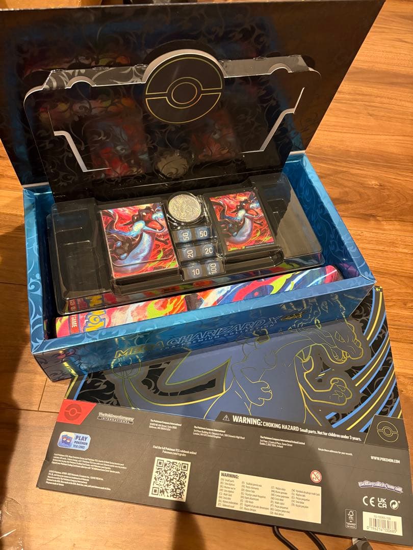 海外限定　メガリザードンXex サプライのみ