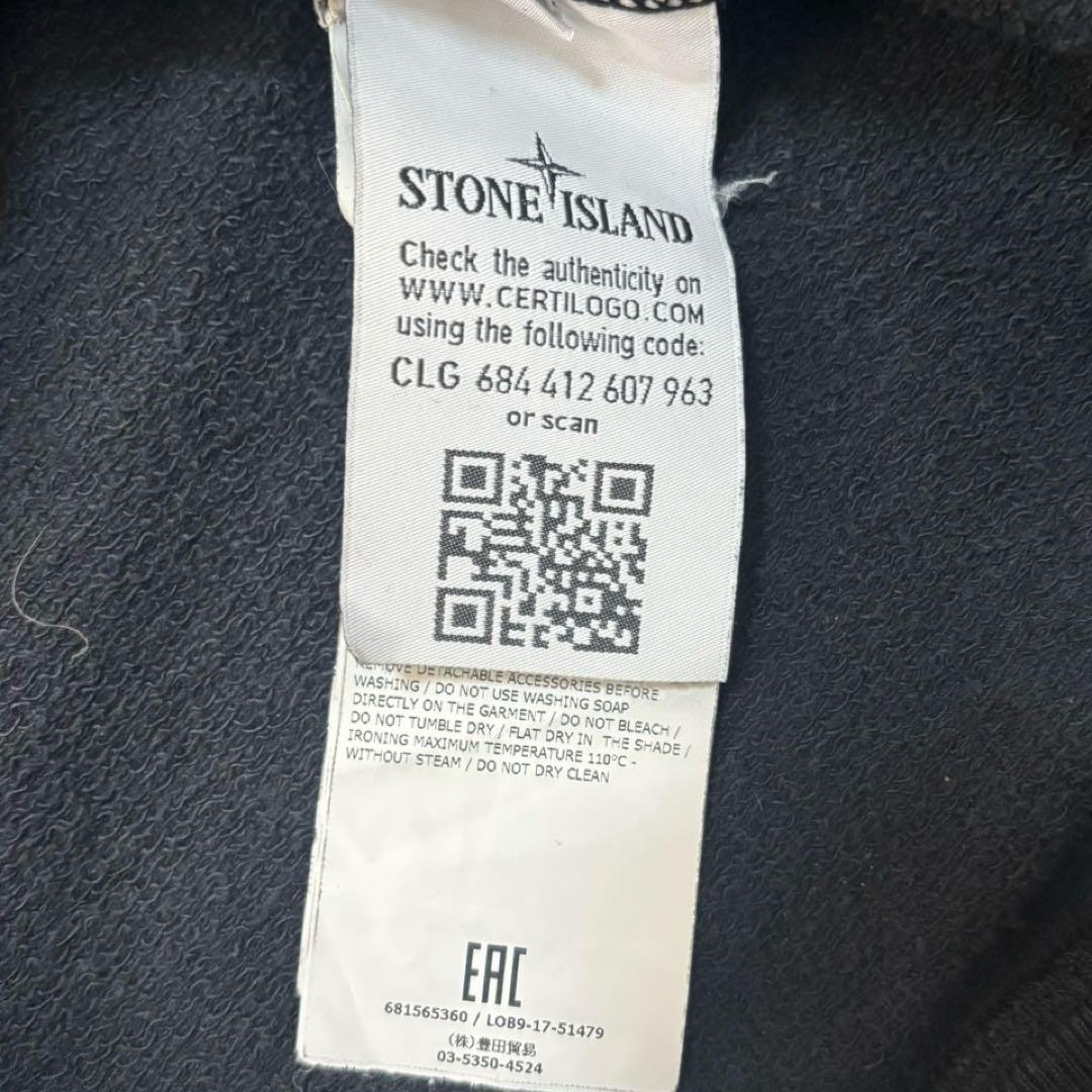 【大人気サイズ❗️】stone  スウェットトレーナー　ブラック　L