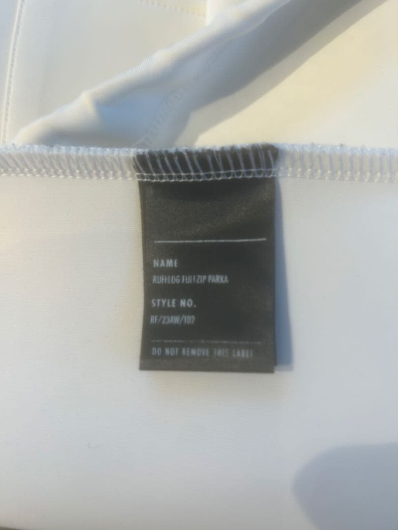 RUFFLOG ユニセックスボンディングパーカー