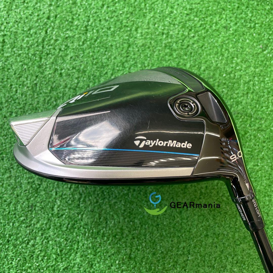 テーラーメイドQi10 ドライバー 9° クレイジーリジェネシスCB-50 SX