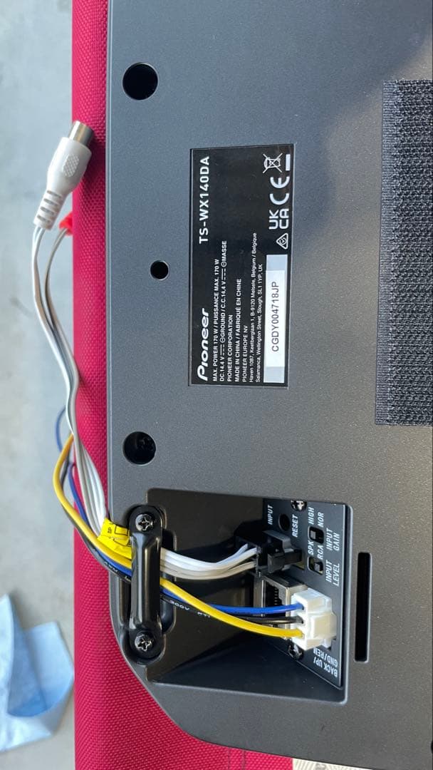 Pioneer TS-ＷＸ１４０ＤＡサブウーファー