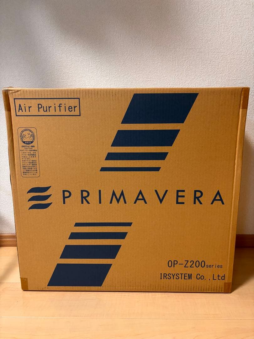 アンデス電気 アルシステム 空気清浄機 プリマヴェーラ OP-Z201A 20畳