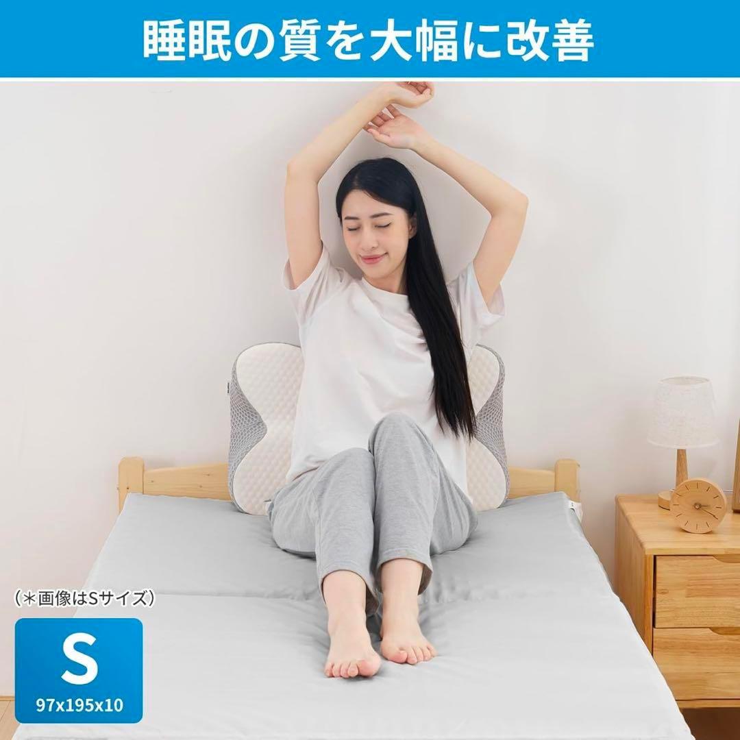 極厚10cm 高反発マットレス シングル 三つ折り 洗えるカバー 敷布団 グレー