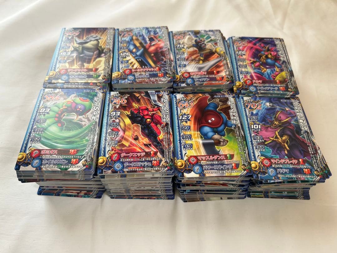 ドラゴンクエスト　モンスターバトルロード　まとめ売り