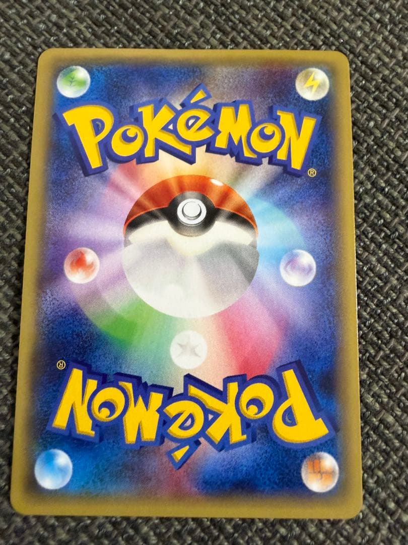 【美品】MラグラージEX & ラグラージEX セット