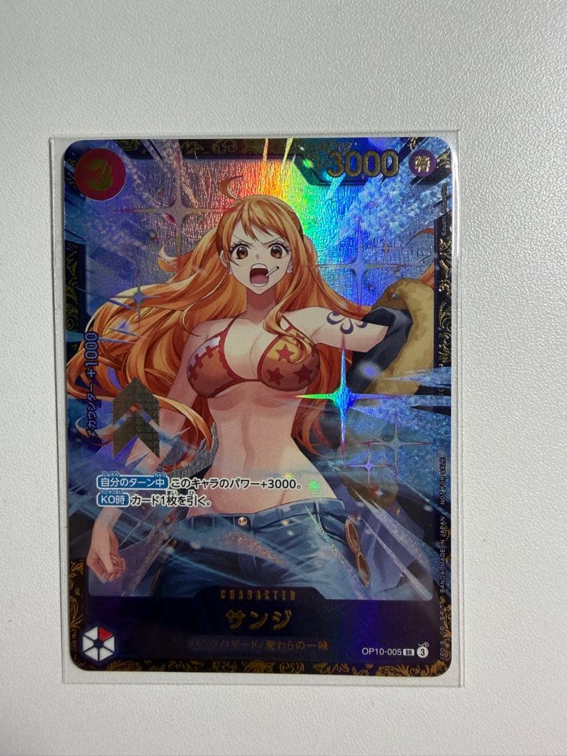 ワンピースカード サンジ フラッグシップ 優勝記念品