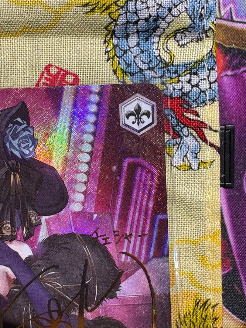 ヴァイス 　重巡洋艦チェシャー　spサイン