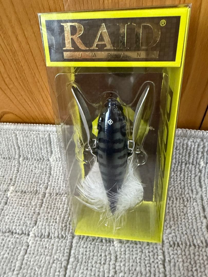 レイドジャパン　ダッジ　ウナギコーチ　限定　新品未使用　キープキャスト　ダッチ