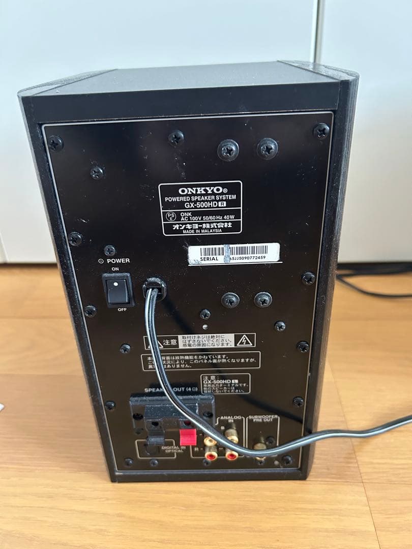 再値下げ！オンキョー　ONKYO スピーカー　GX-500HD