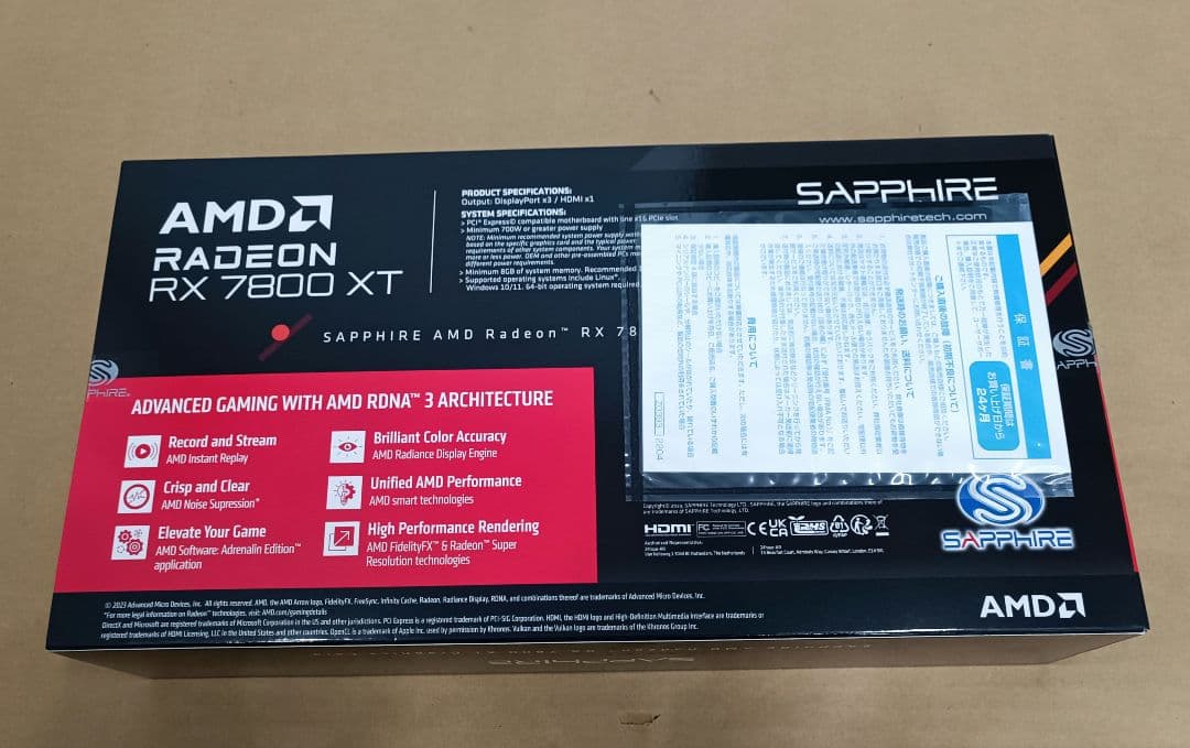 グラフィックボード・グラボ・ビデオカード Sapphire AMD Radeon RX 7800 XT 16GB
